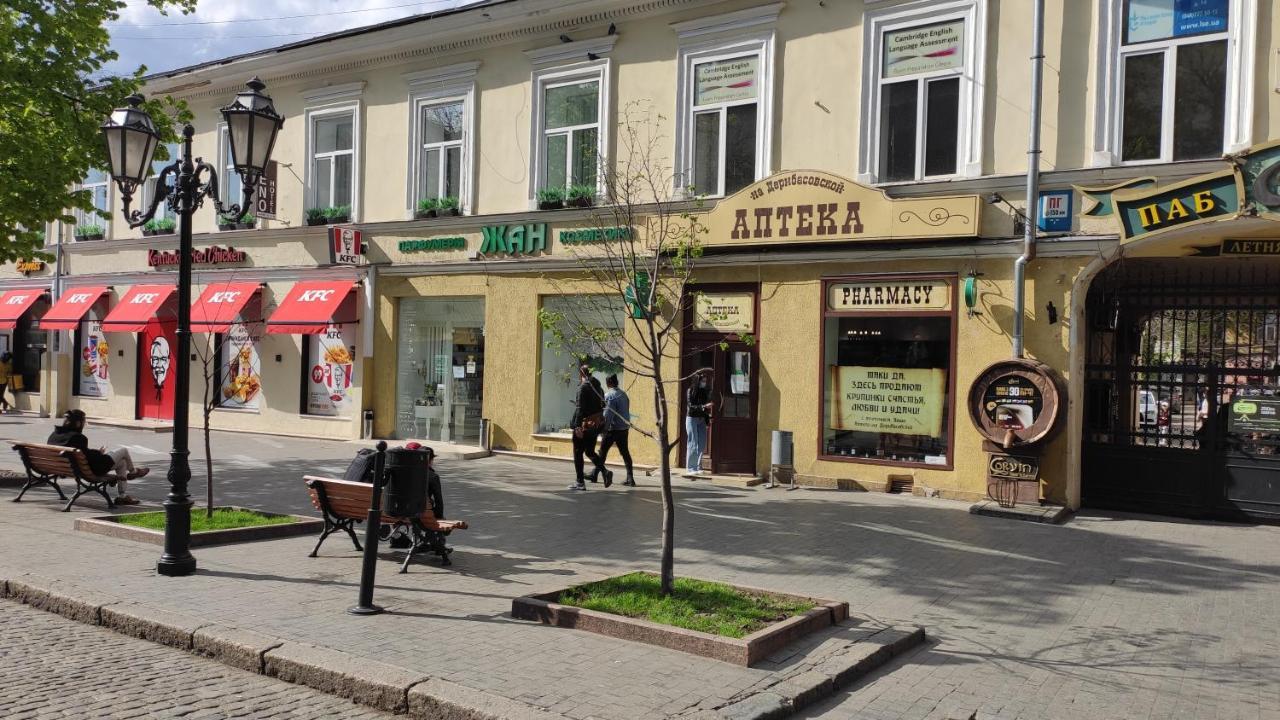 Квартира На Дерибасовcкой Odessa Zewnętrze zdjęcie
