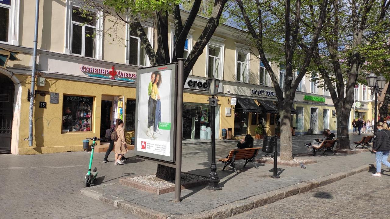 Квартира На Дерибасовcкой Odessa Zewnętrze zdjęcie